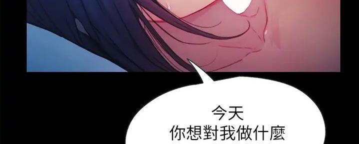 第14话72
