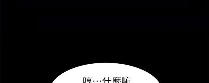 第8话59