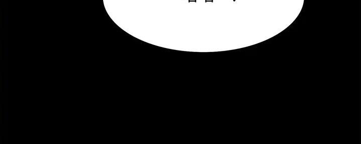 第22话142