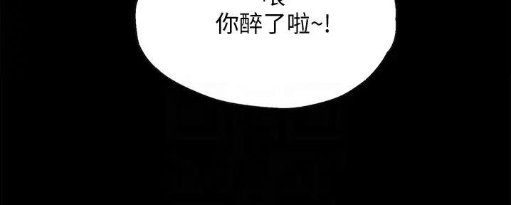第19话109