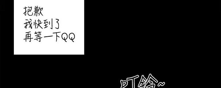 第18话84