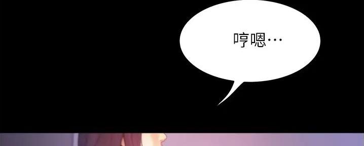 第22话39