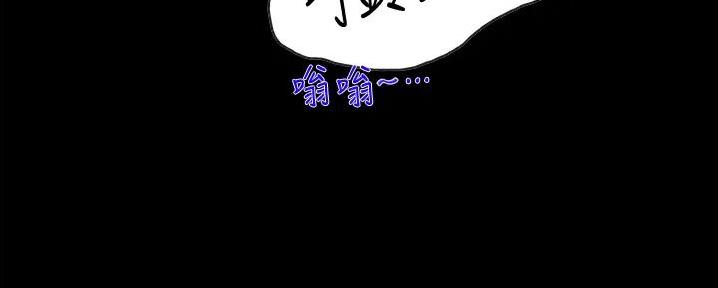 第11话12