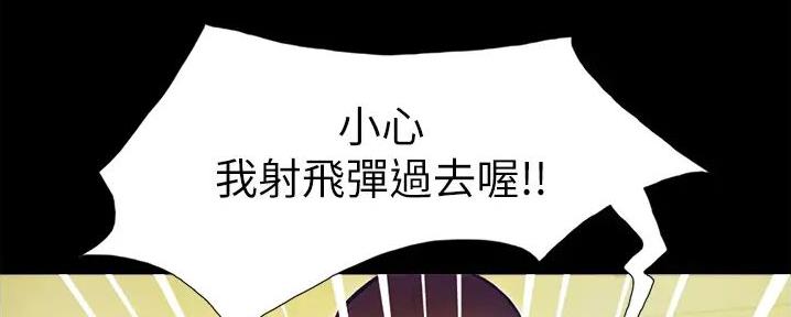第3话80