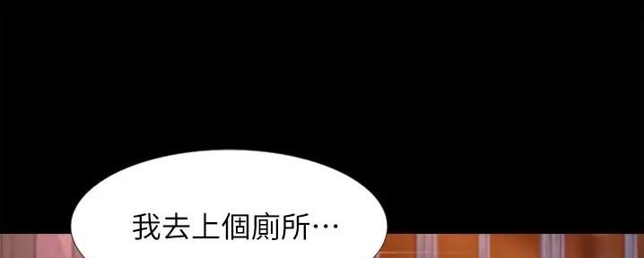 第7话46