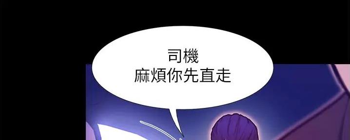 第8话52