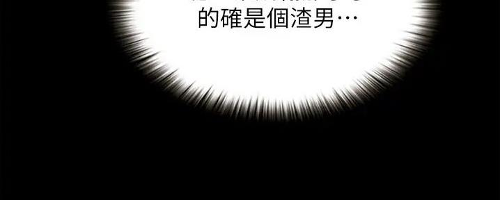 第20话124