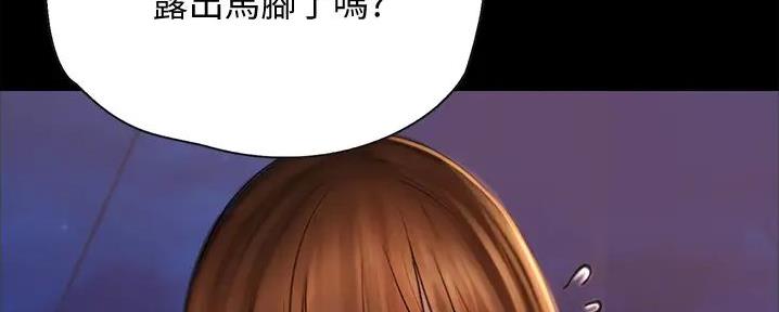 第17话123
