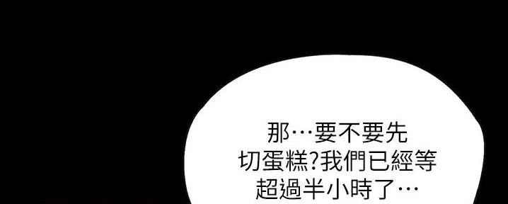 第18话89