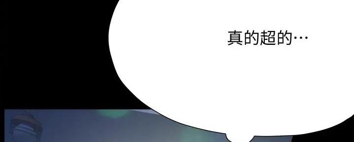 第24话29