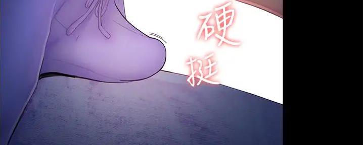 第10话34
