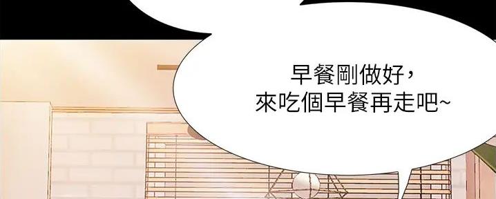 第10话85