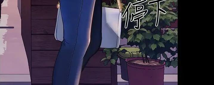 第17话56