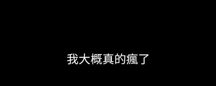 第14话89