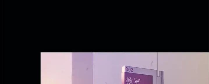 第16话4