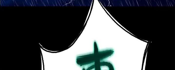 第13话15