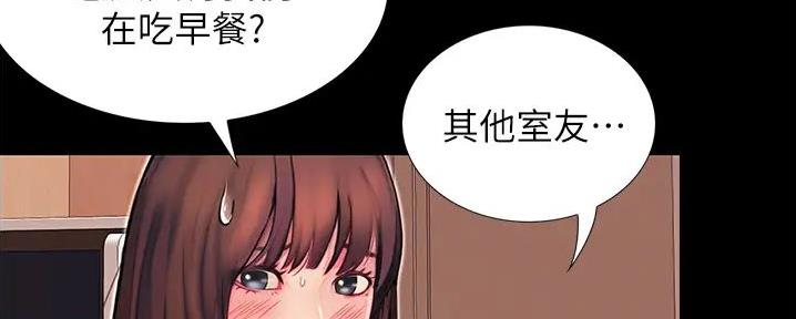 第10话110