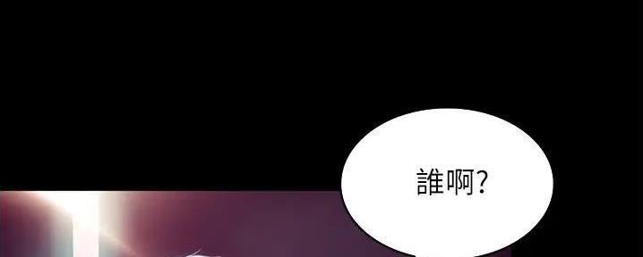第5话35