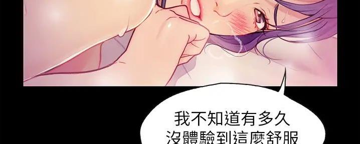 第15话74