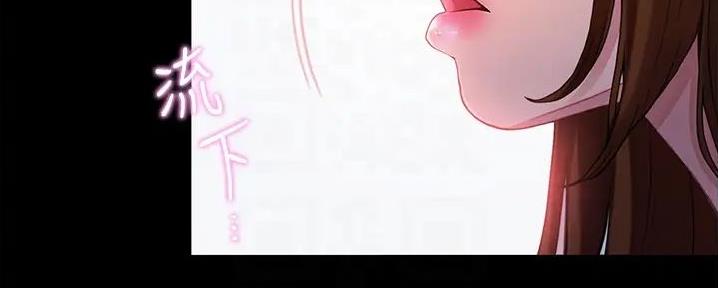 第9话82