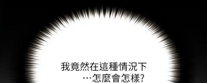 第24话100