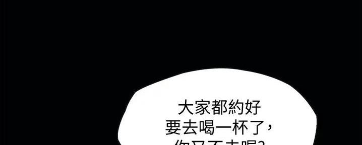 第16话7
