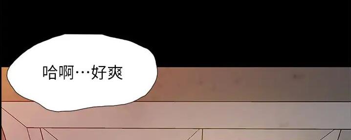 第4话13