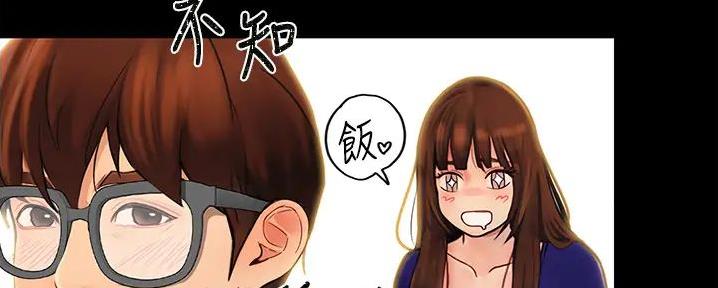 第10话90