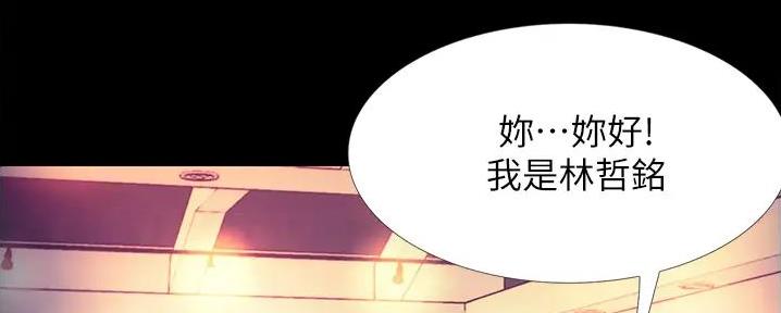 第6话96