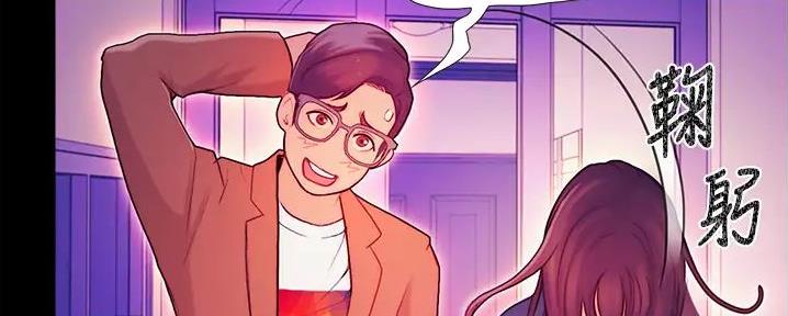 第8话91