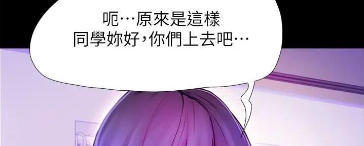 第8话95