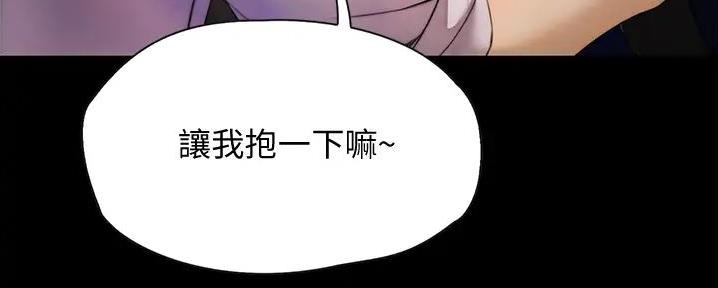 第19话99