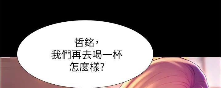 第8话64