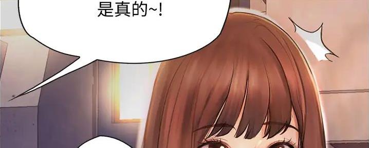 第17话74
