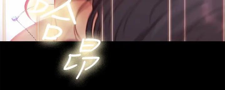 第16话88