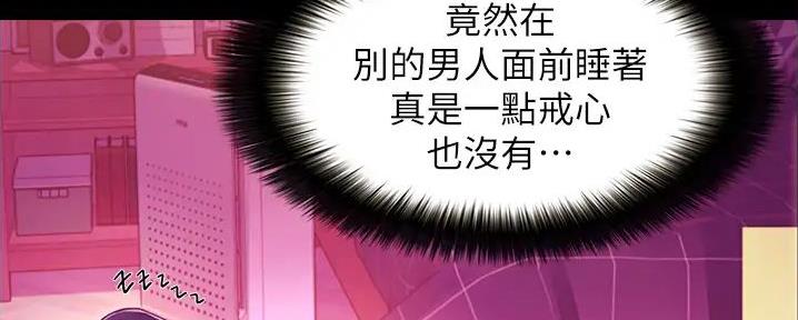 第8话112