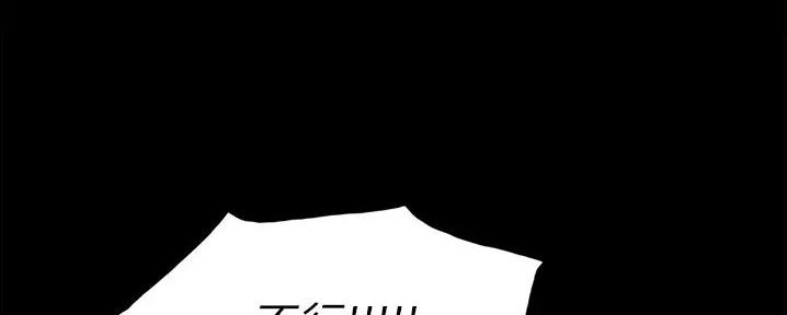 第11话106