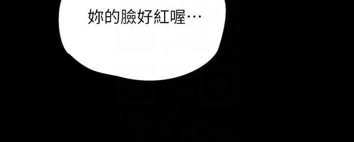 第17话98