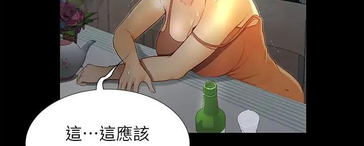 第13话24