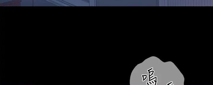 第9话7