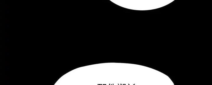 第18话22