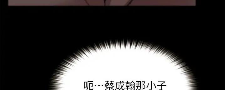 第20话123