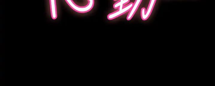 第18话146