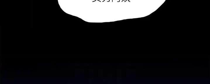 第5话117