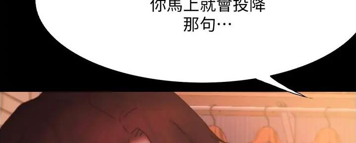 第22话128