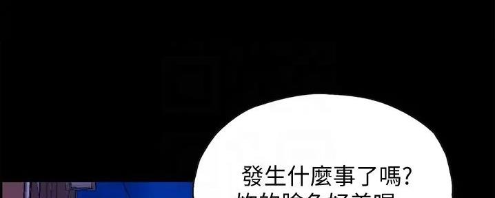 第17话113