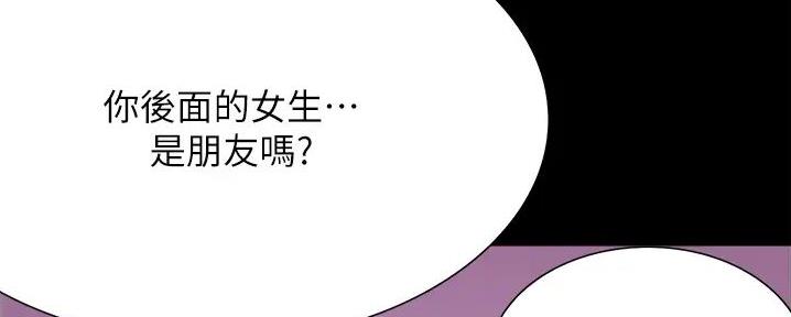 第22话19