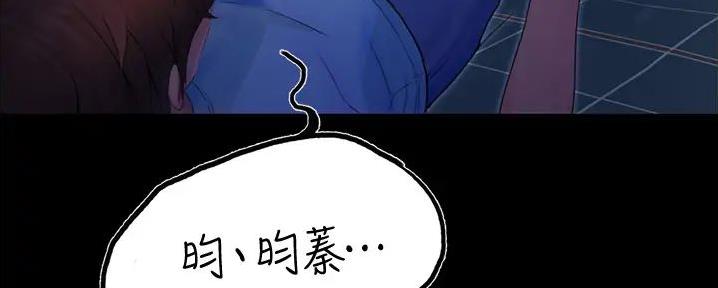 第10话9