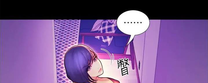 第8话104