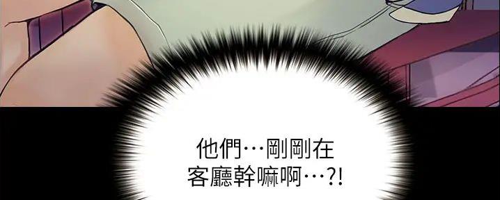 第4话50